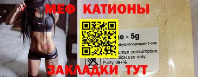 амфетамин Балахна