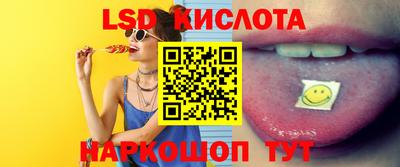 амфетамин Балахна