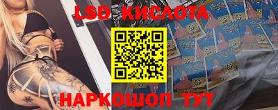 MDMA Волжский