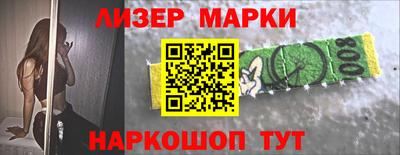 амфетамин Балахна