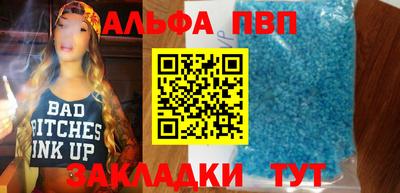 кокс Балашиха