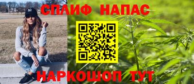 амфетамин Балахна
