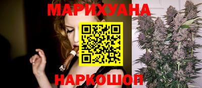 кокс Балашиха