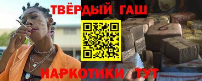 кокс Балашиха