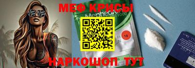 амфетамин Балахна