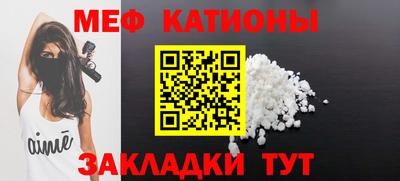 кокс Балашиха